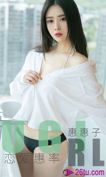 极品好儿媳