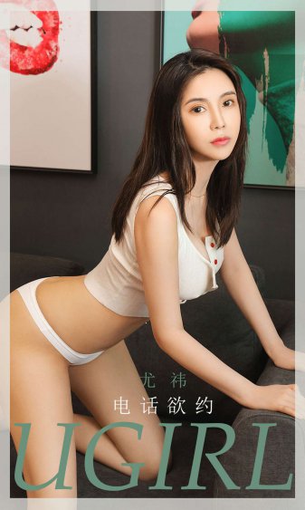 小姐姐4