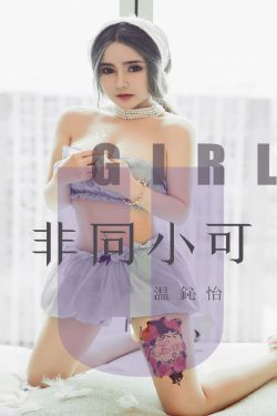 女儿们的恋爱第二季在线观看完整版