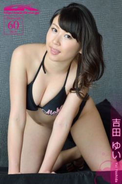 冲田杏梨最好看的一部