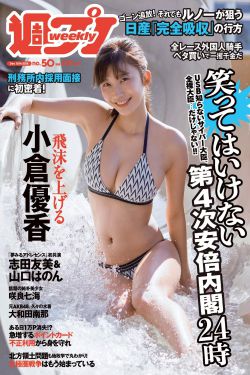 男生把坤坤放女生定眼里云开