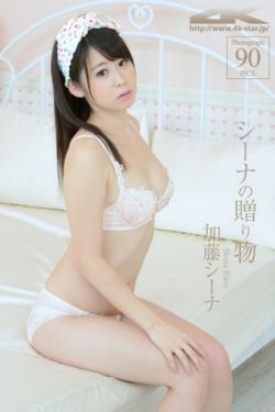 乌克兰美女粉嫩b18