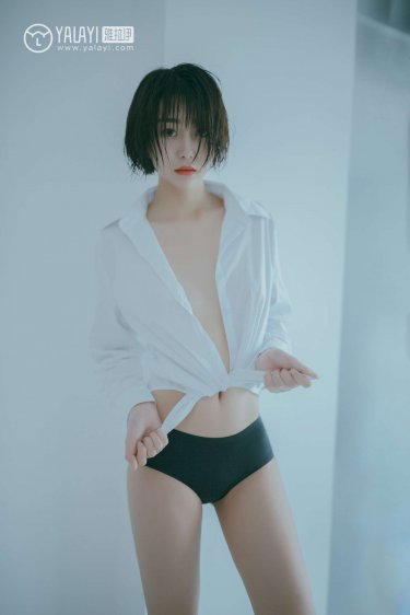 女人我狠狠疼你