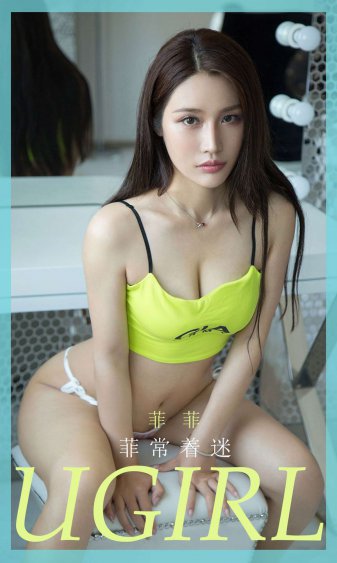 女教师精喷11p